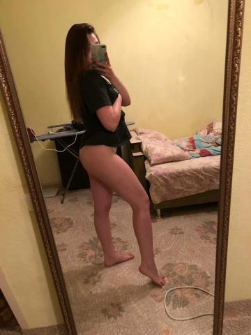 Яна